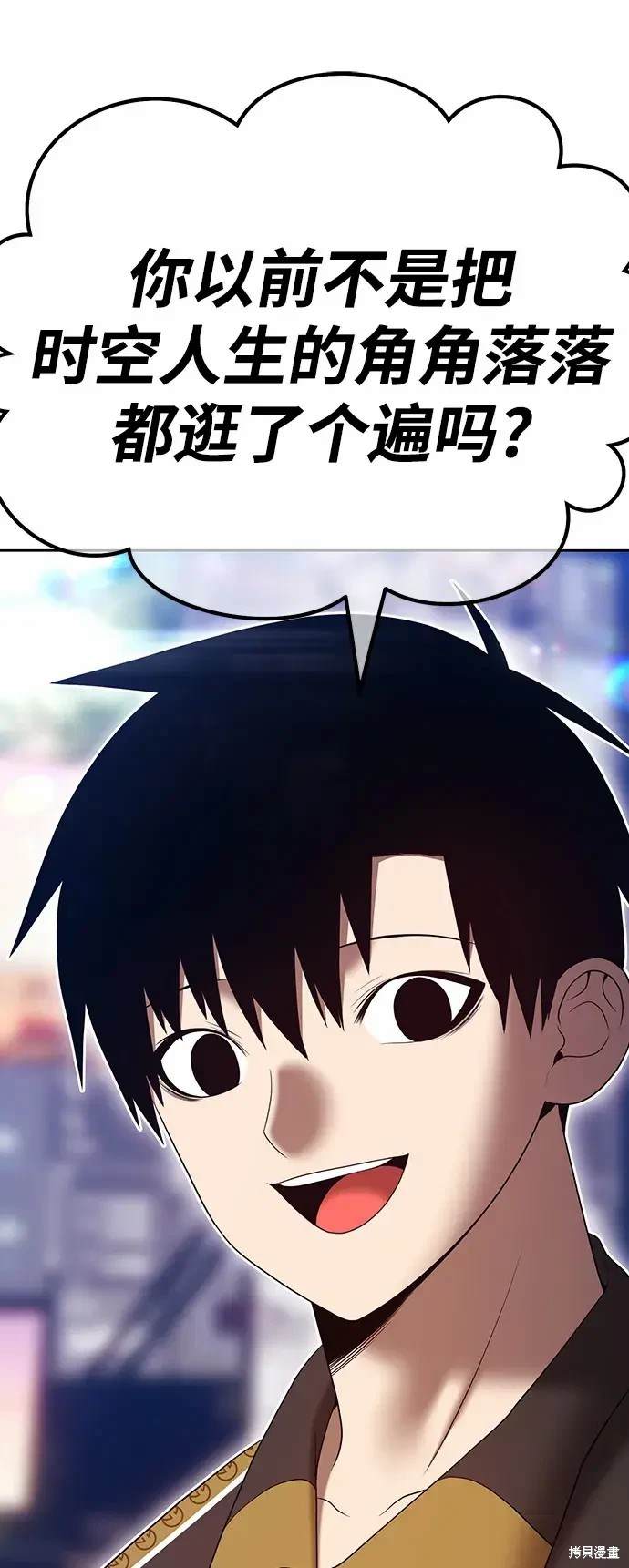 第260页