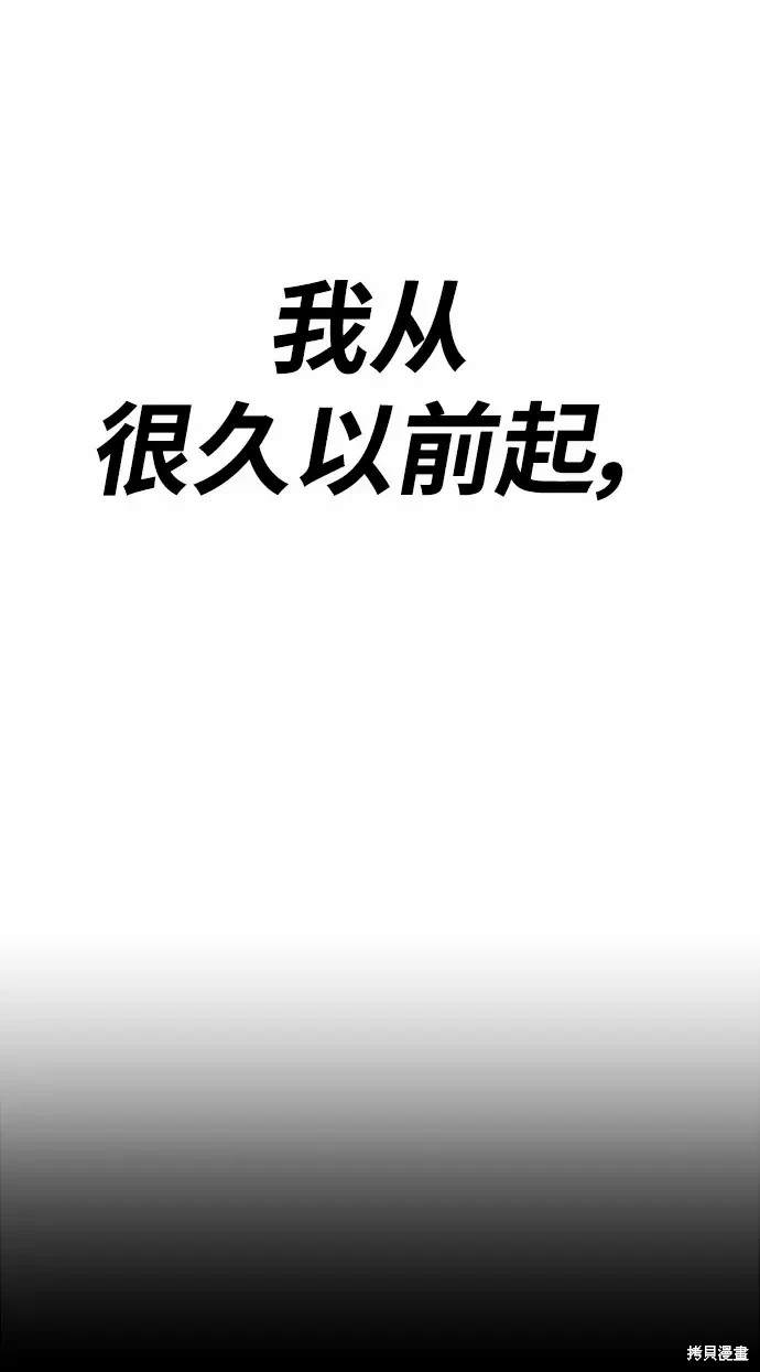第280页