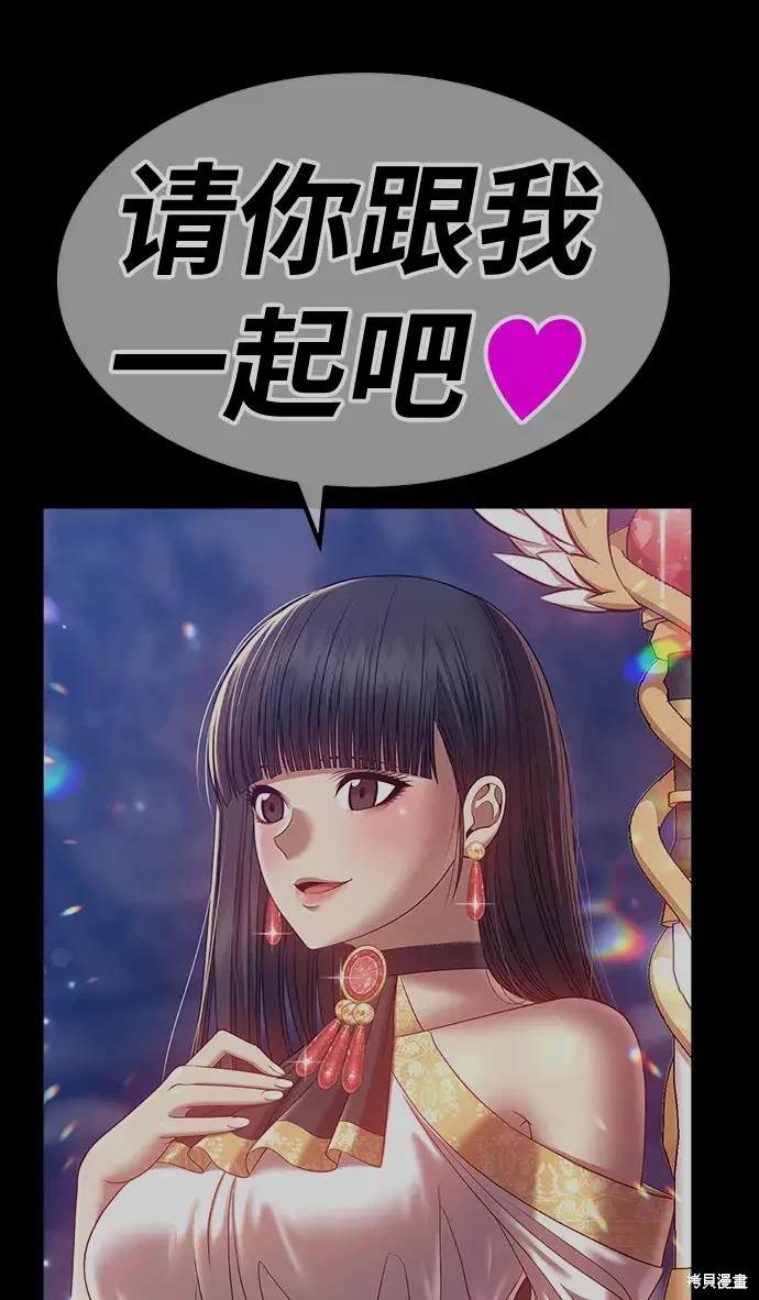 第284页
