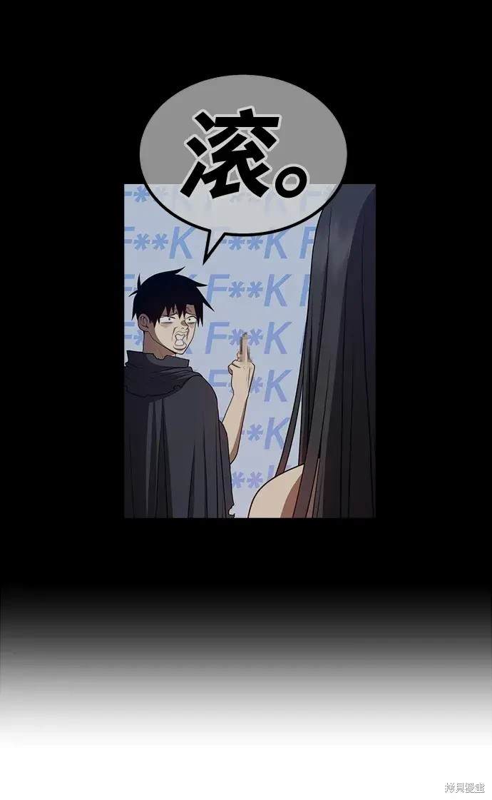 第289页