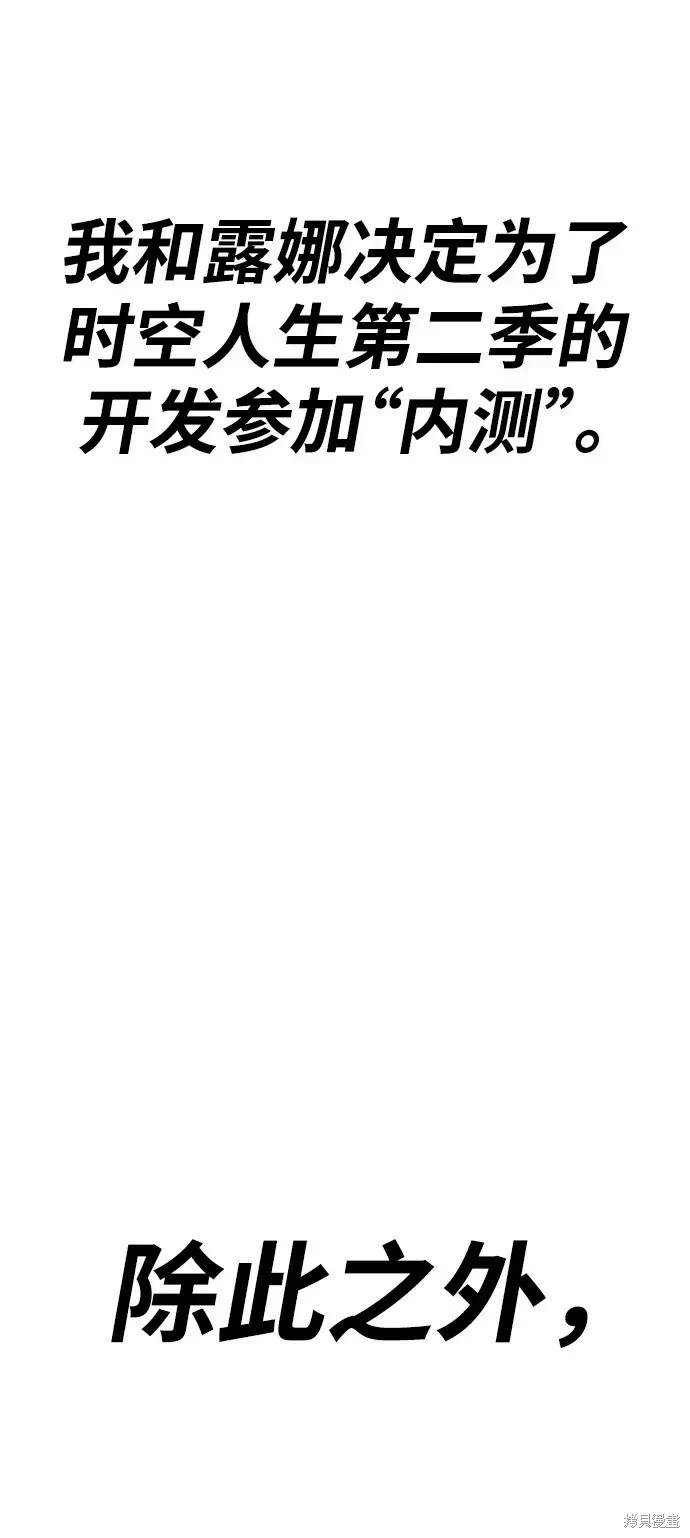 第299页