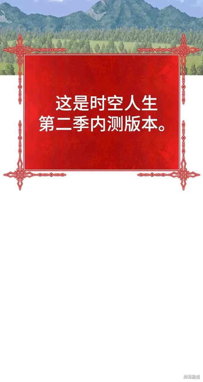 第320页