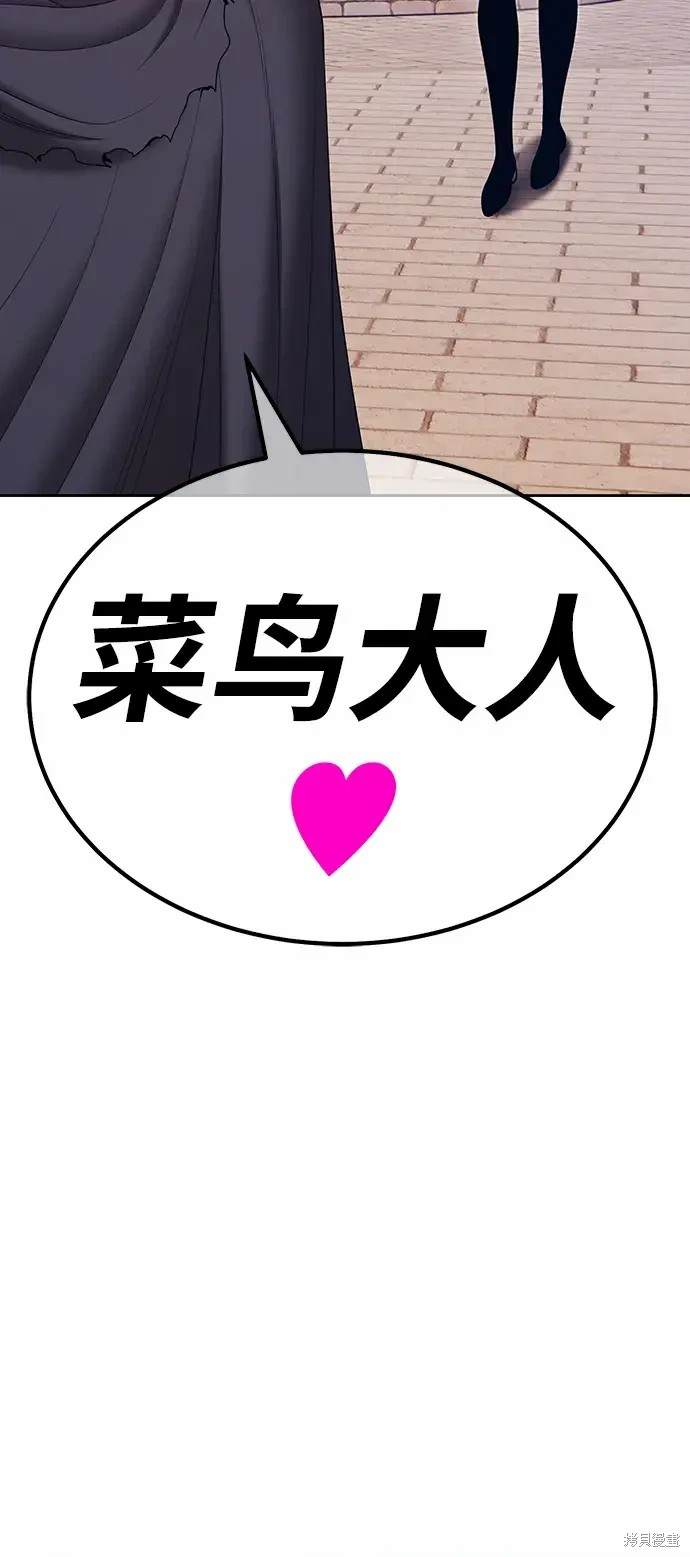第329页