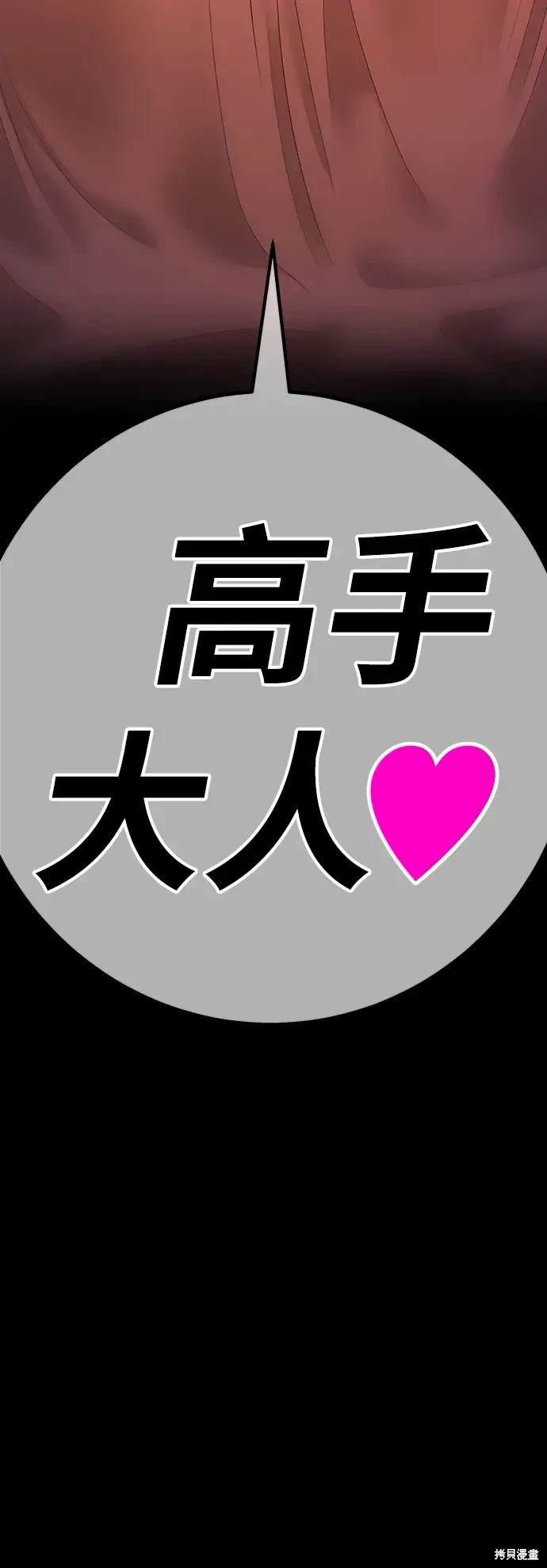 第338页