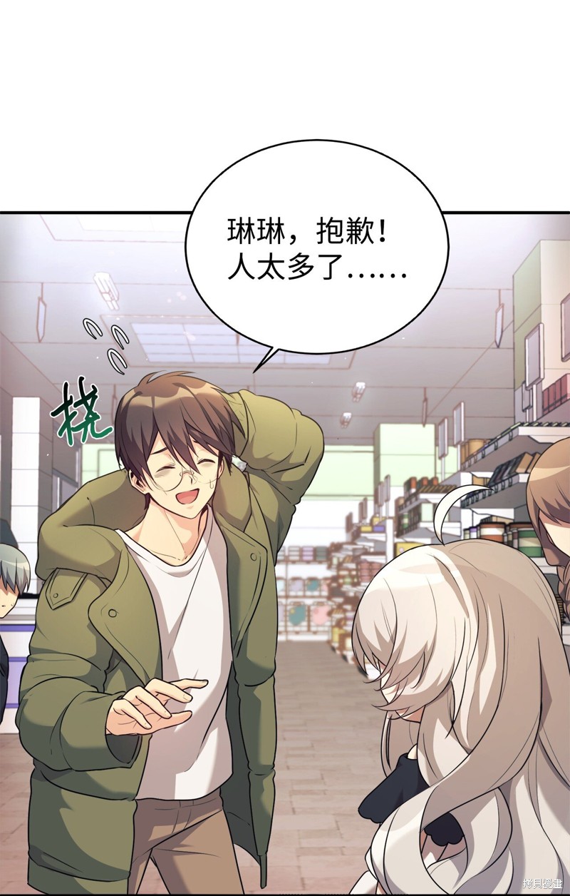 第46页