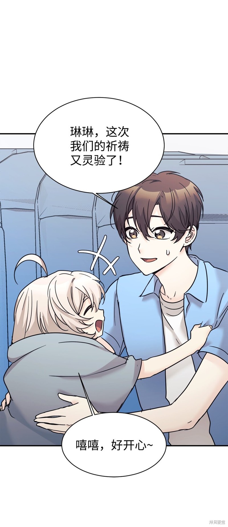 第59页