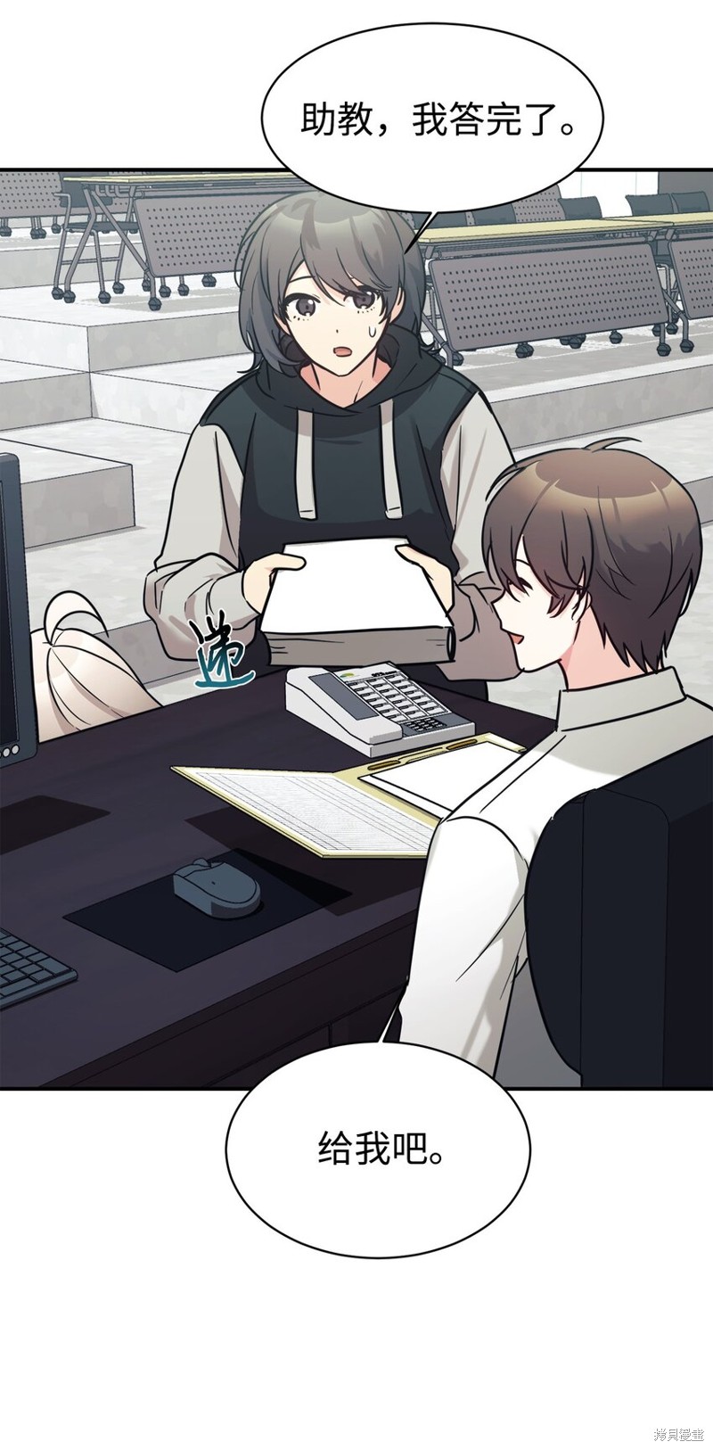 第59页