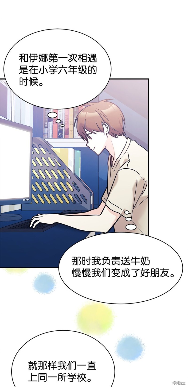 第58页