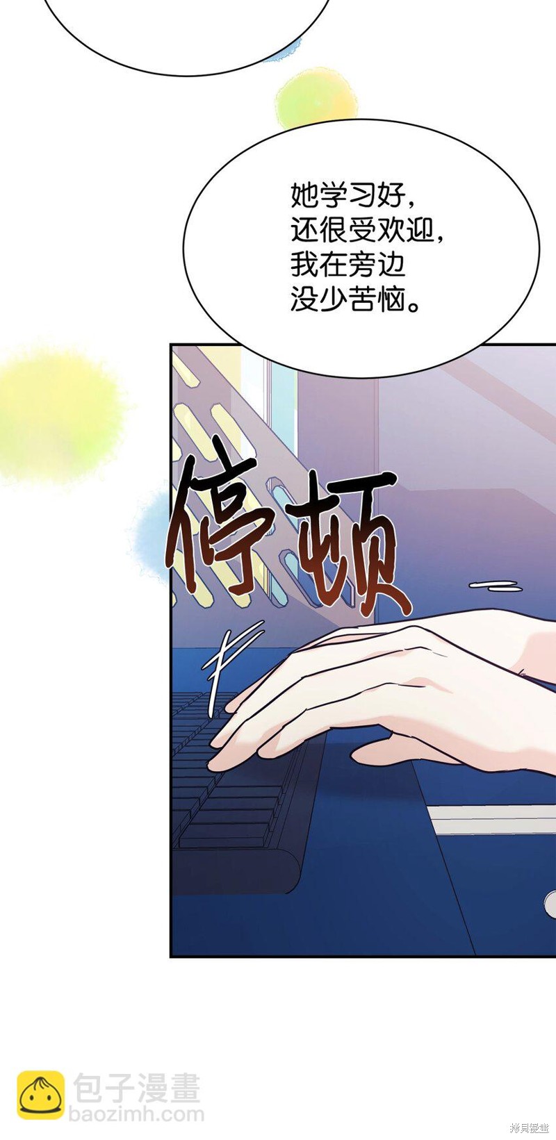 第59页