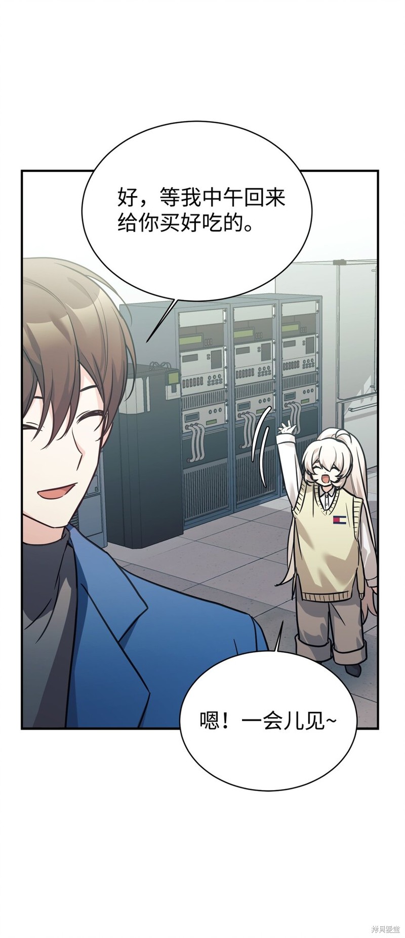 第85页