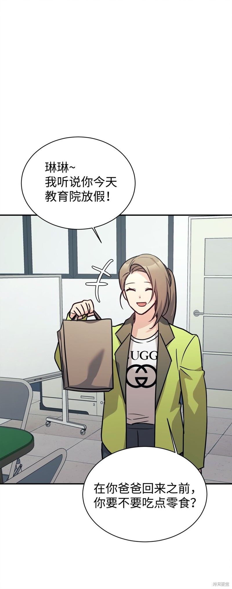 第91页