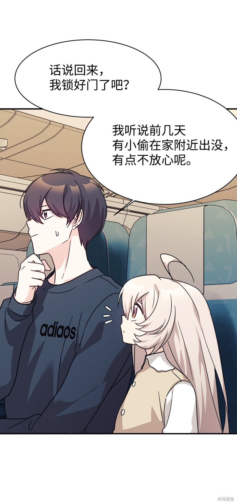 第85页