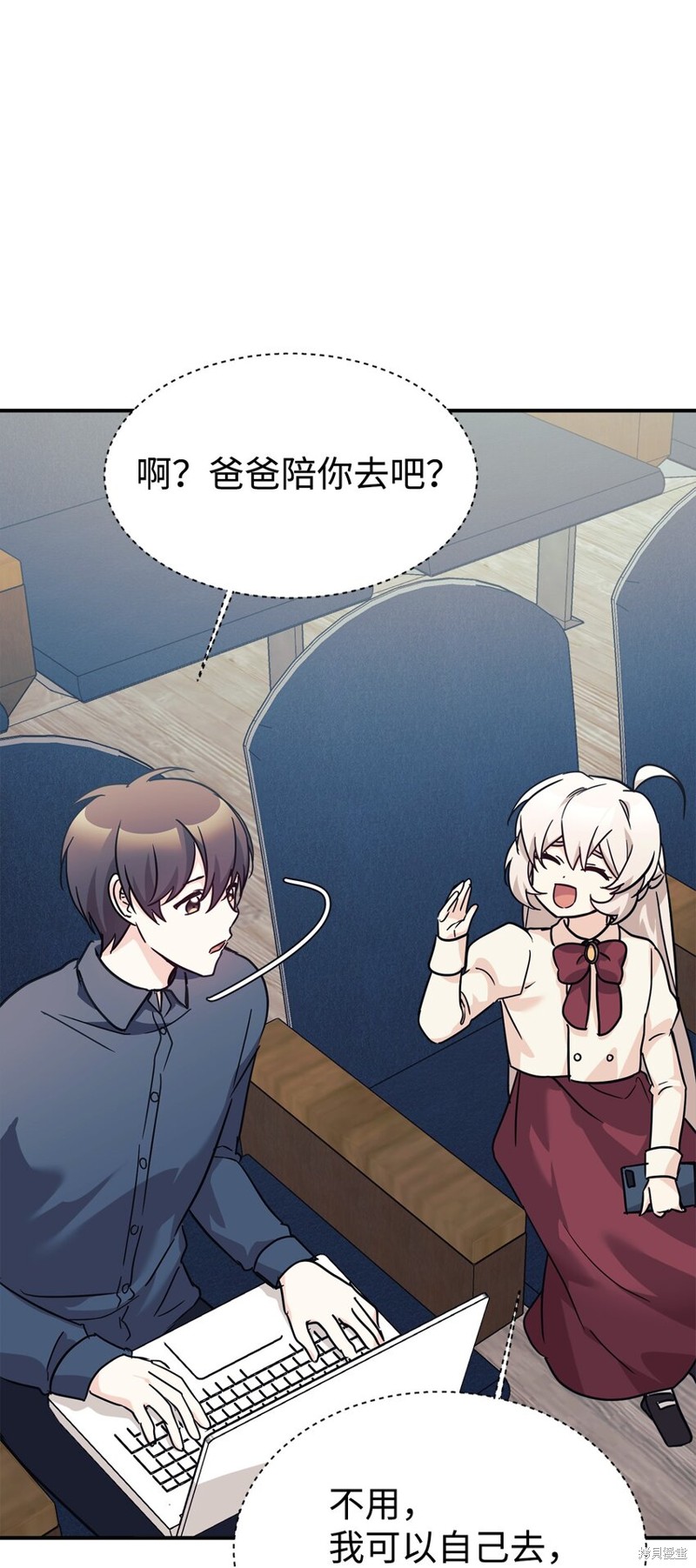 第69页