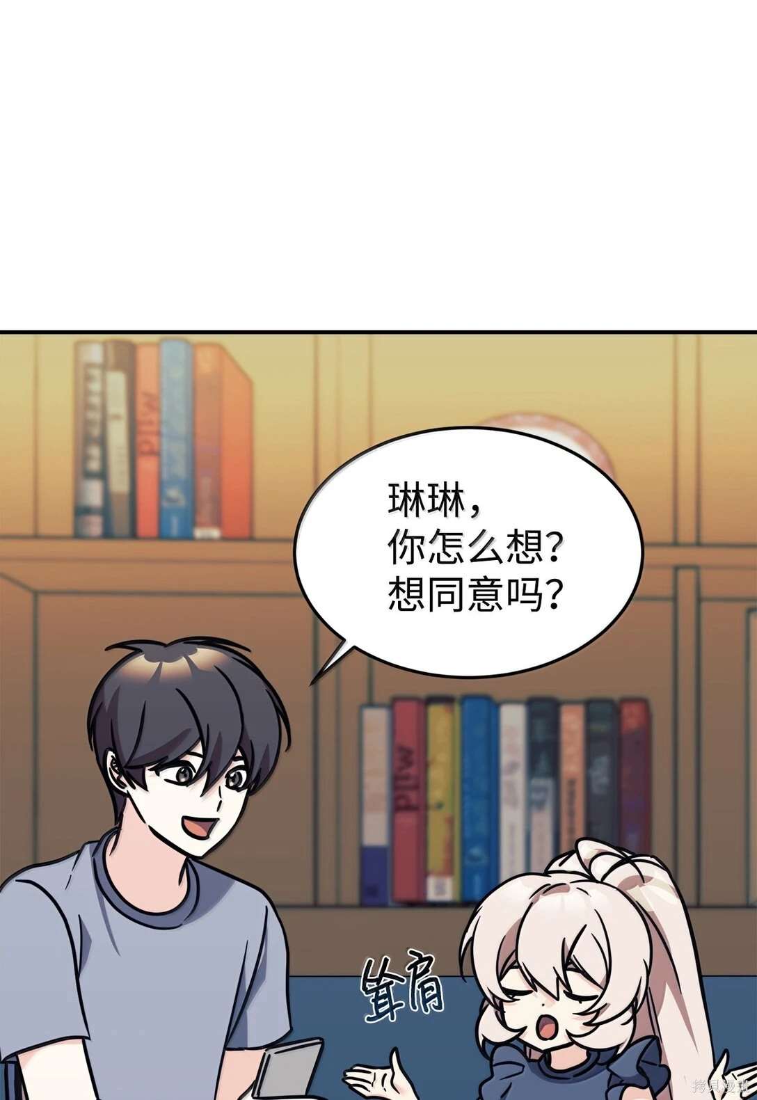 第65页