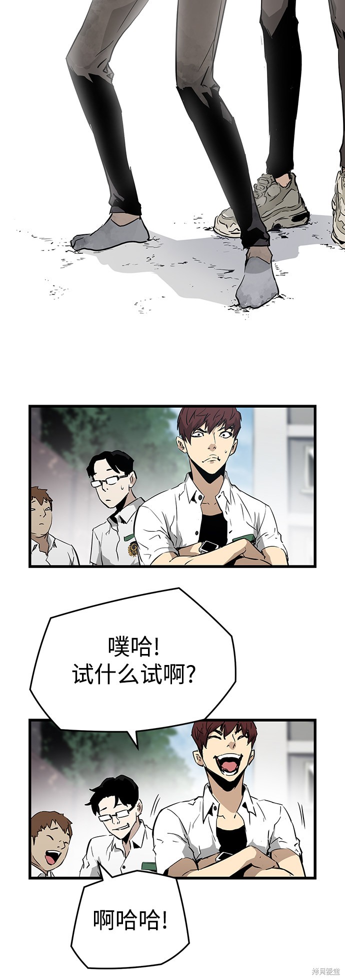 第100页