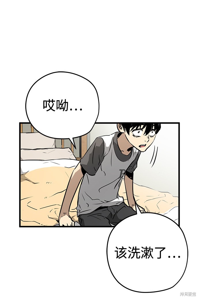 第124页