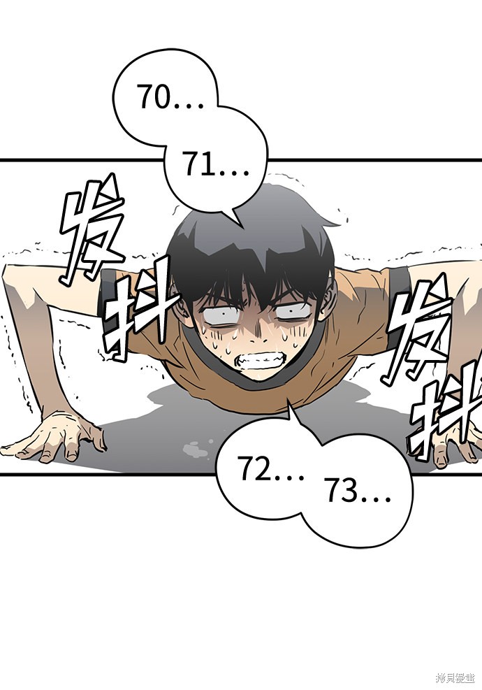 第144页