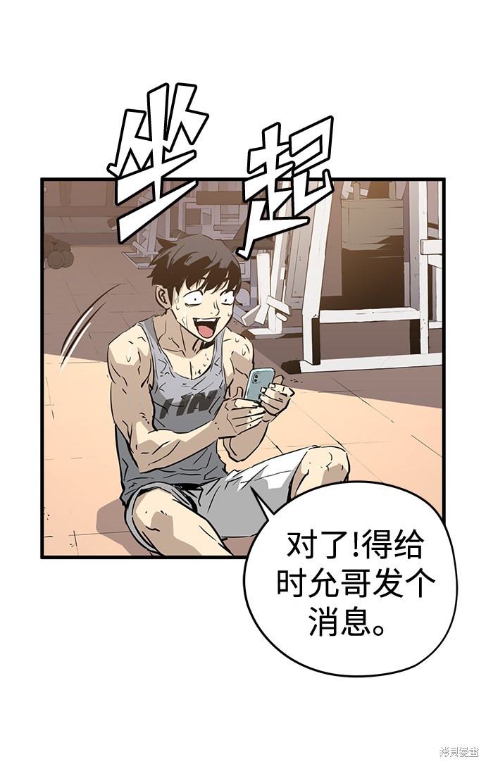 第169页