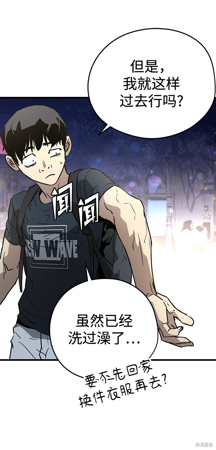 第177页