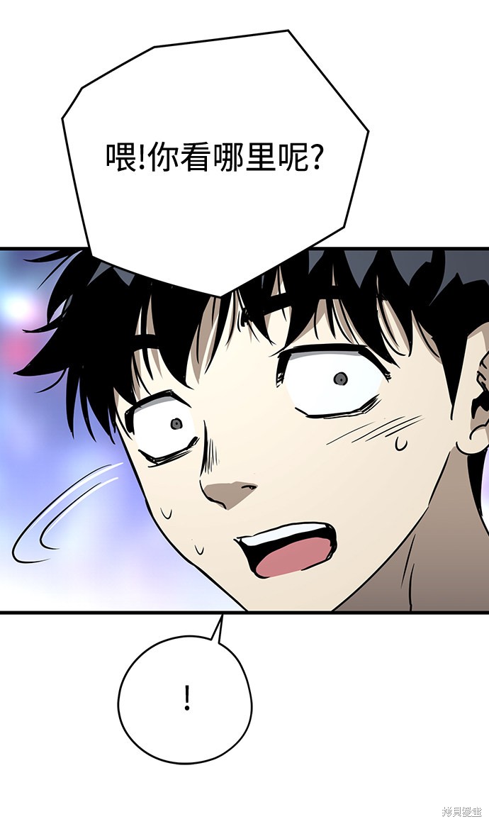 第184页