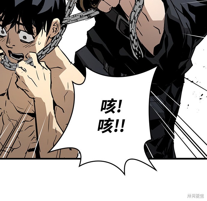 第175页