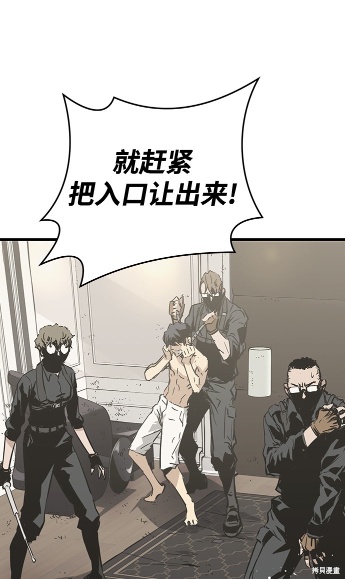 第176页