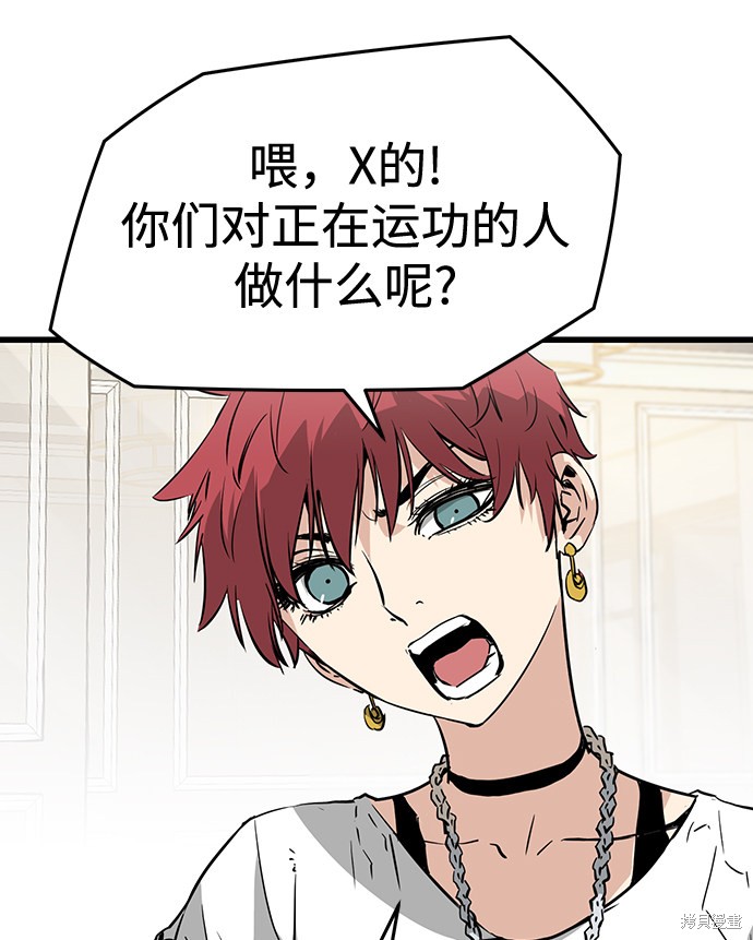 第181页