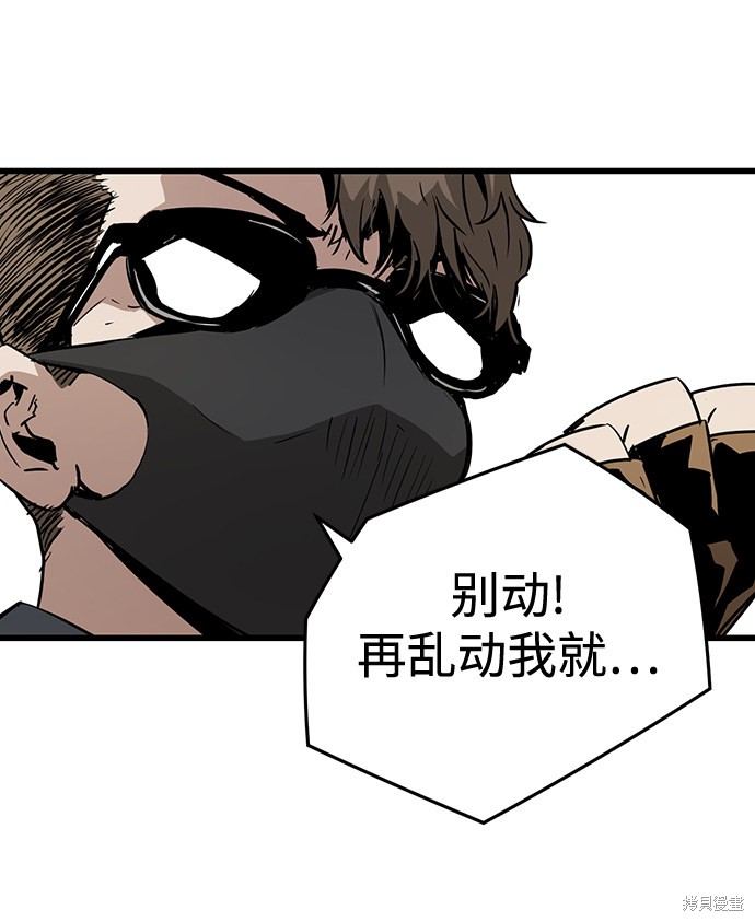 第187页