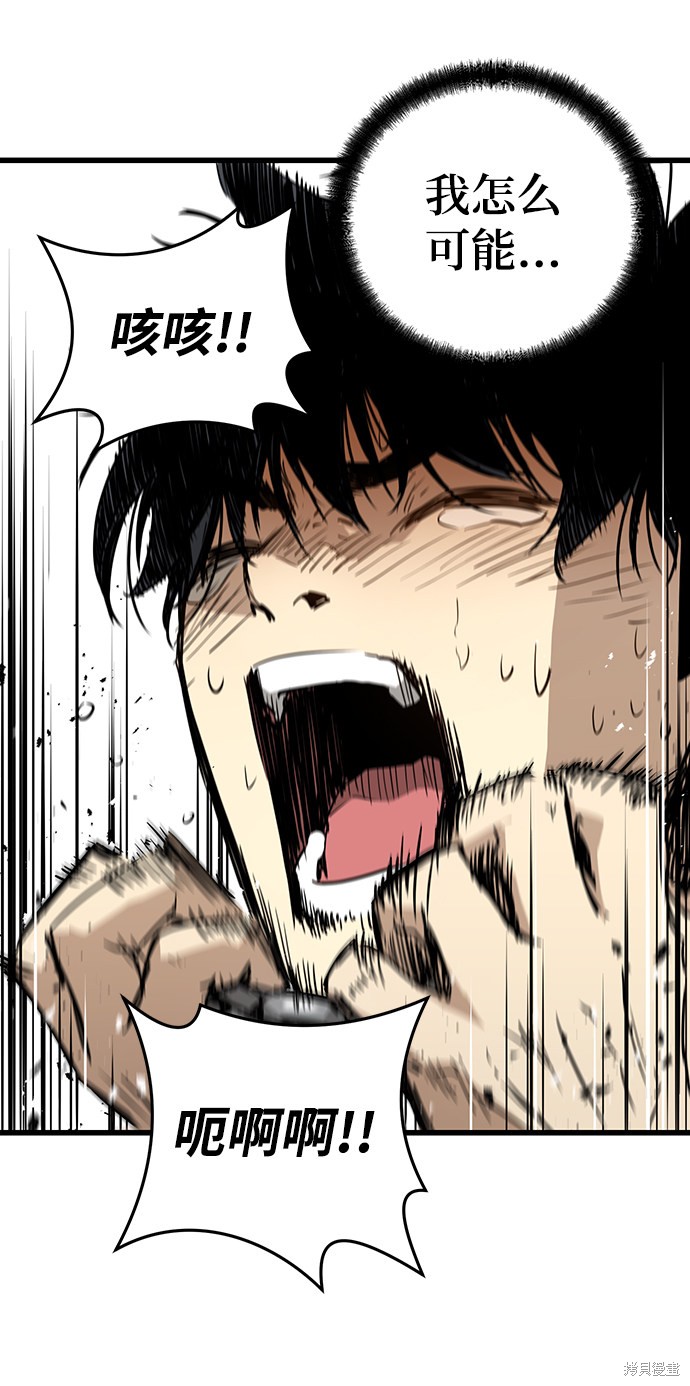 第188页