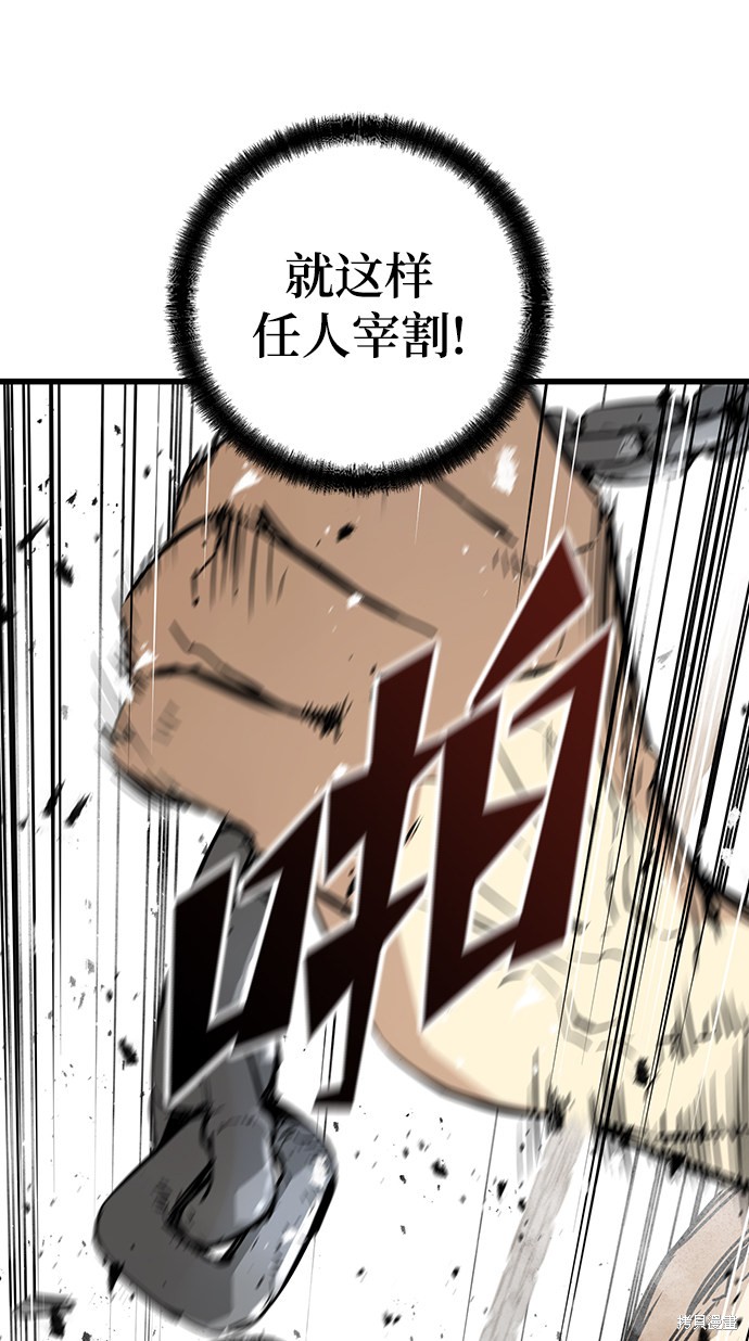 第190页