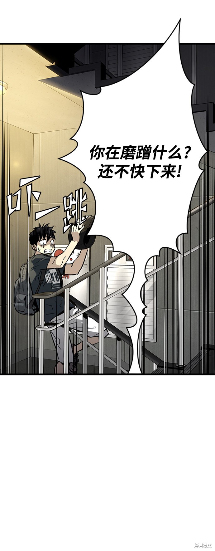 第104页