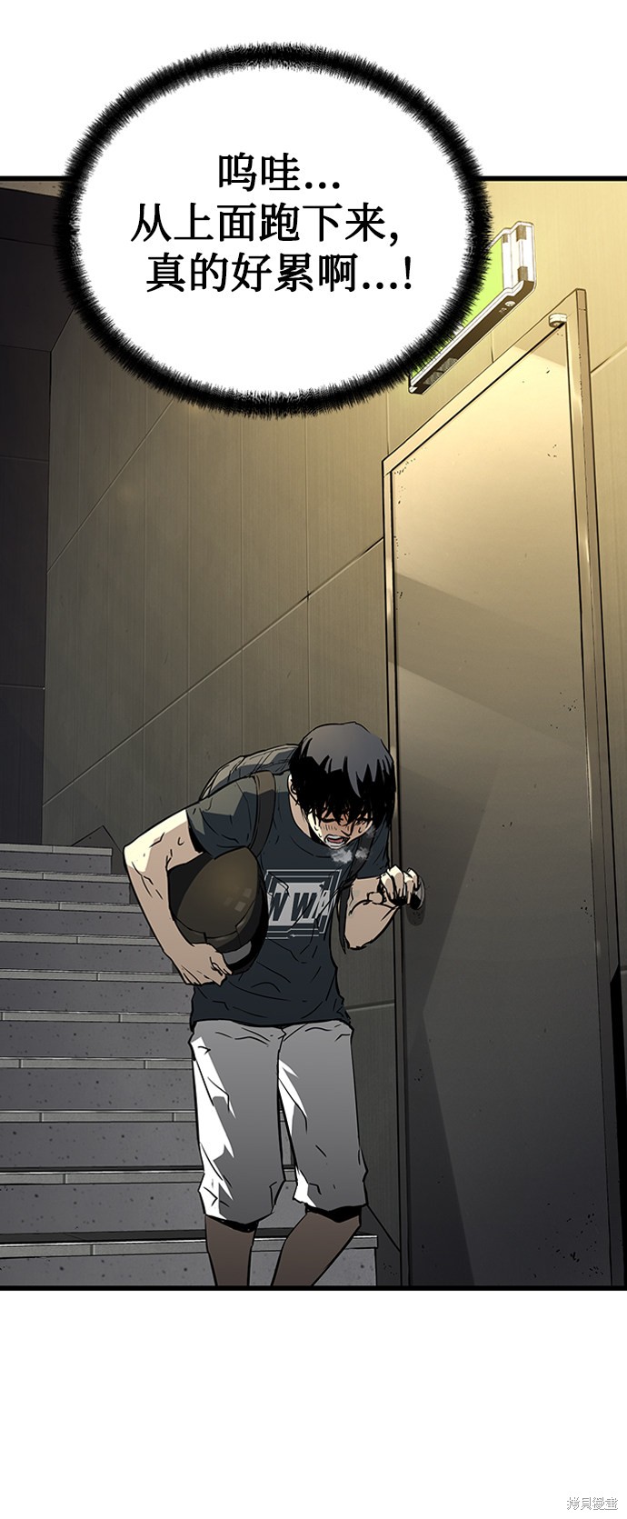 第108页