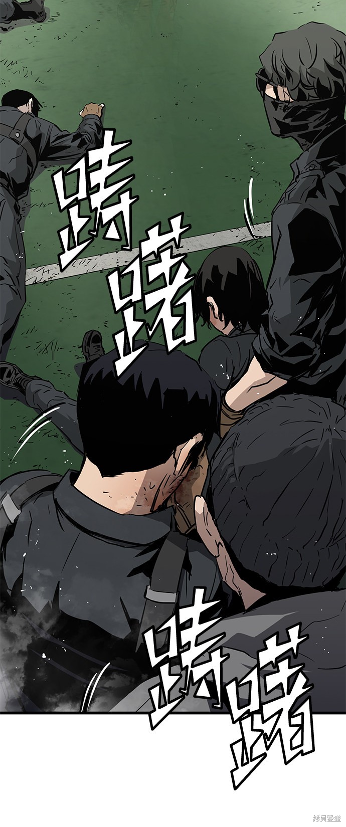 第120页