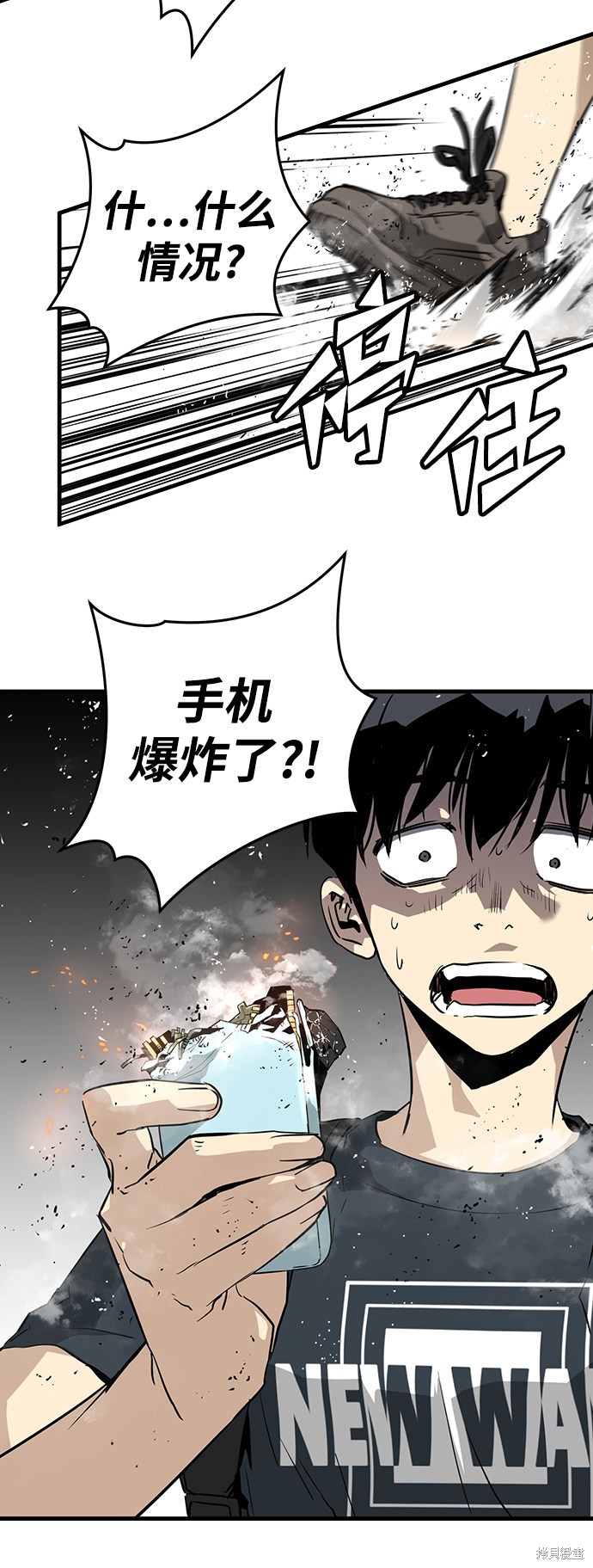 第57页