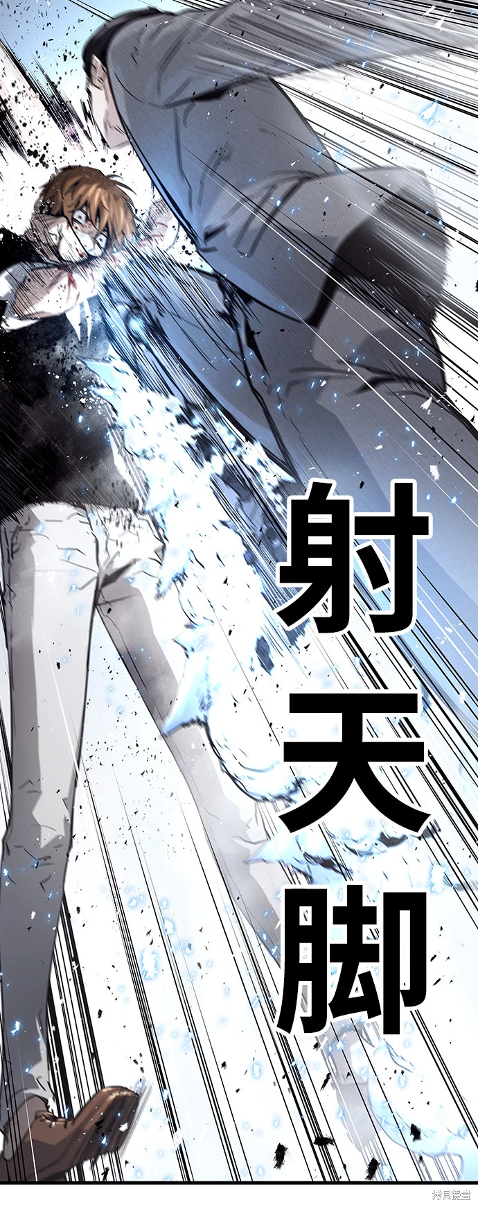 第97页