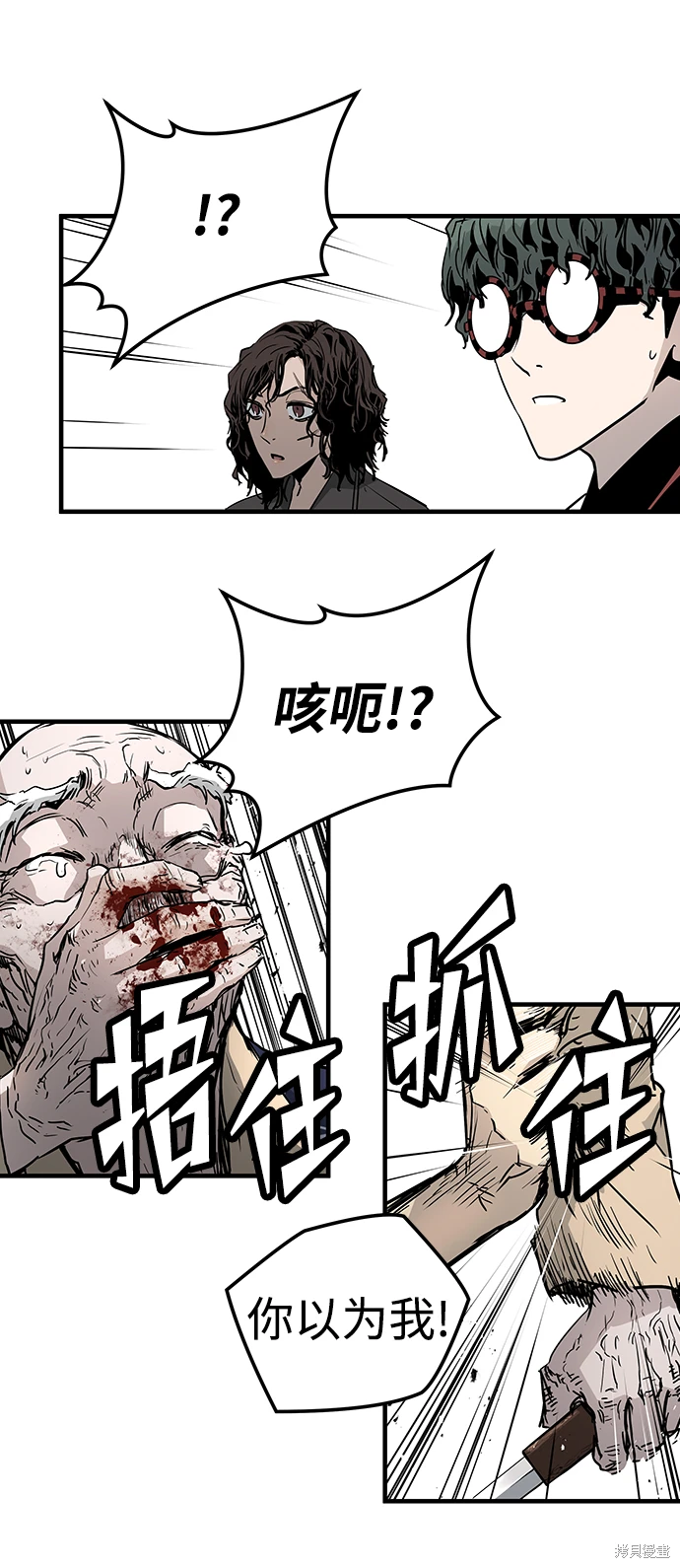 第101页