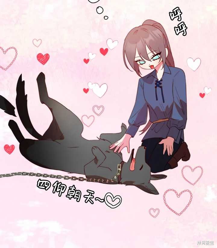 第58页