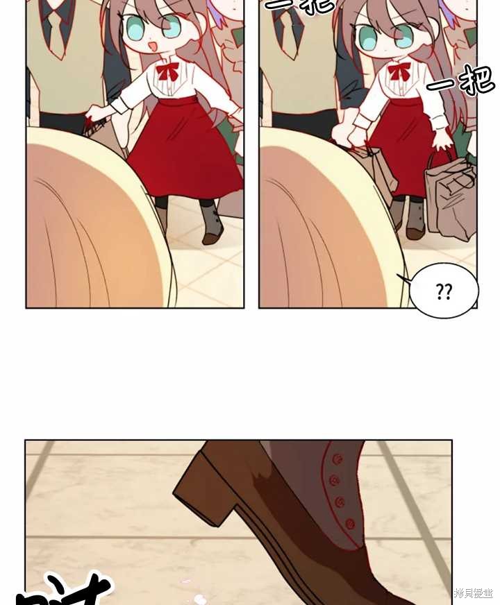 第47页
