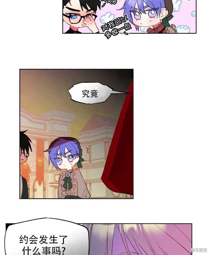 第52页