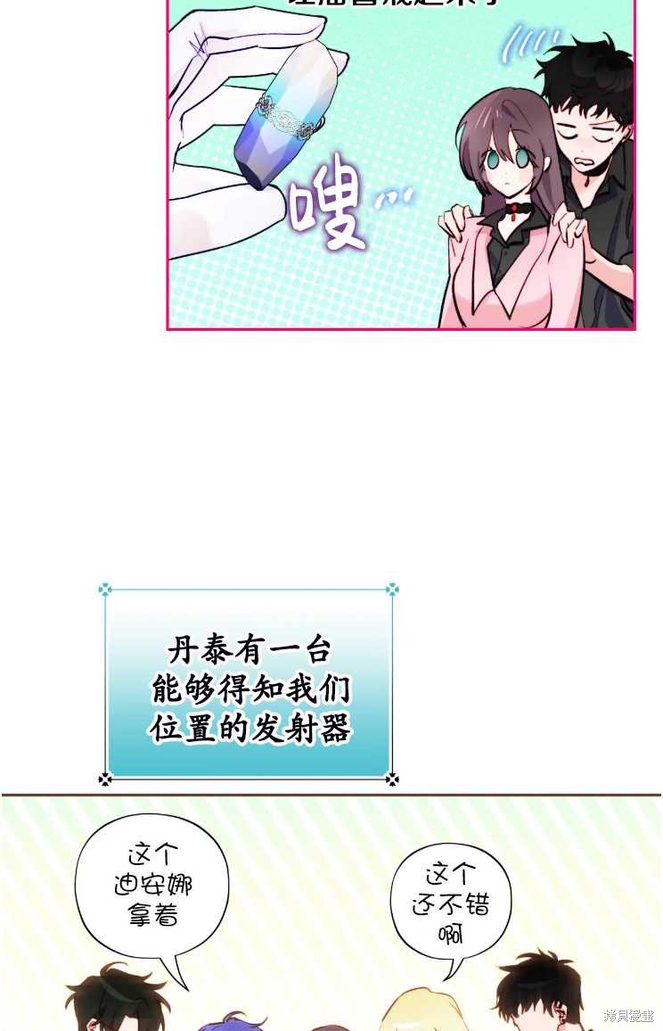 第89页