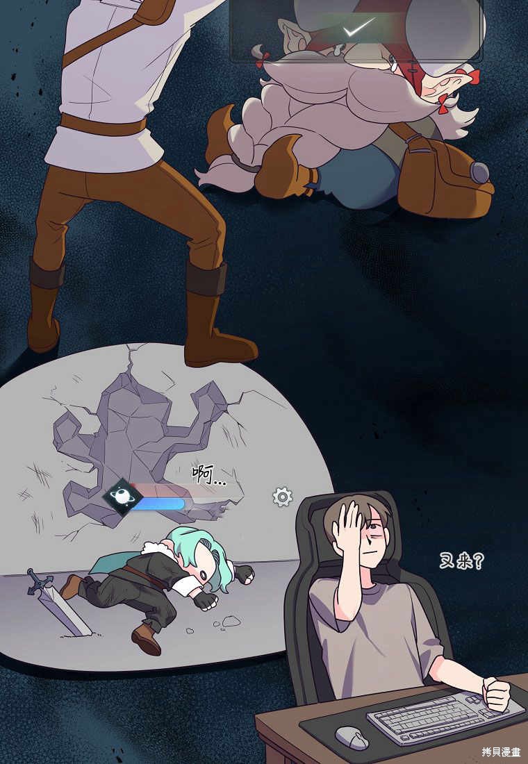 第52页