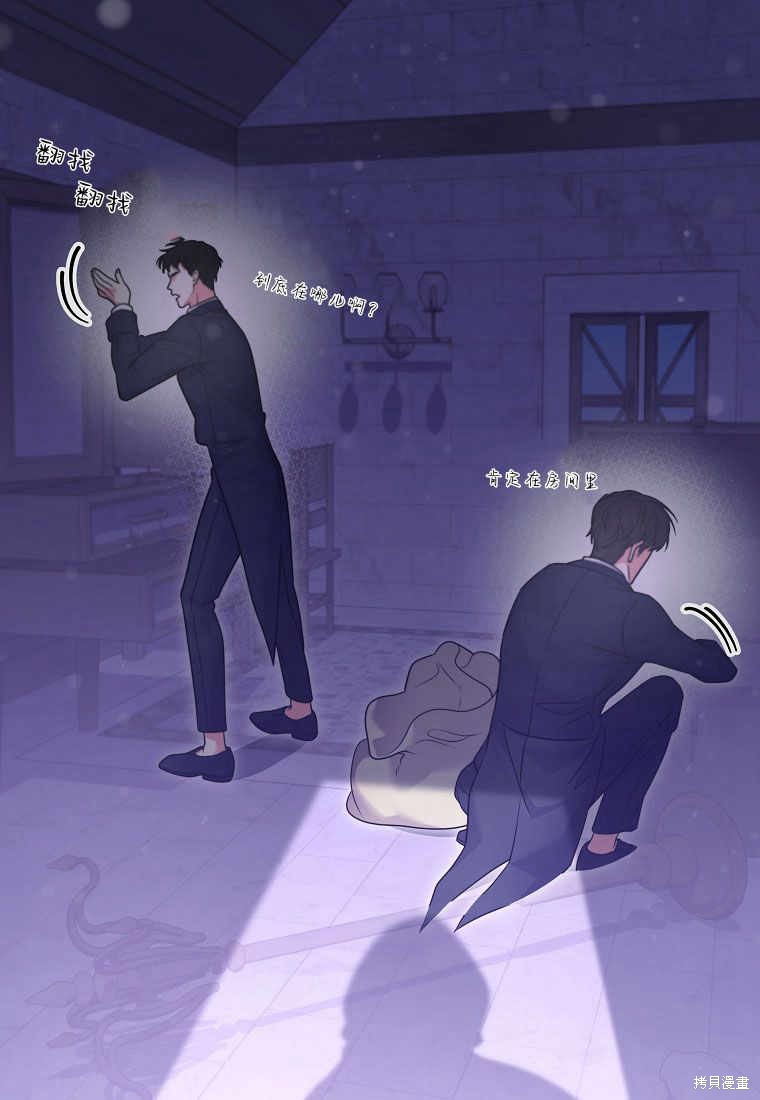 第114页